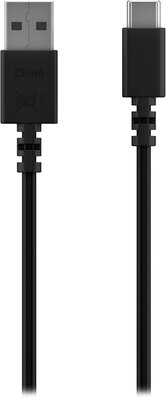 Câble USB-C (0,5 m)